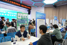 重庆“满天星”软件人才秋季双选会圆满落幕，吸引众多优质企业和学生参与