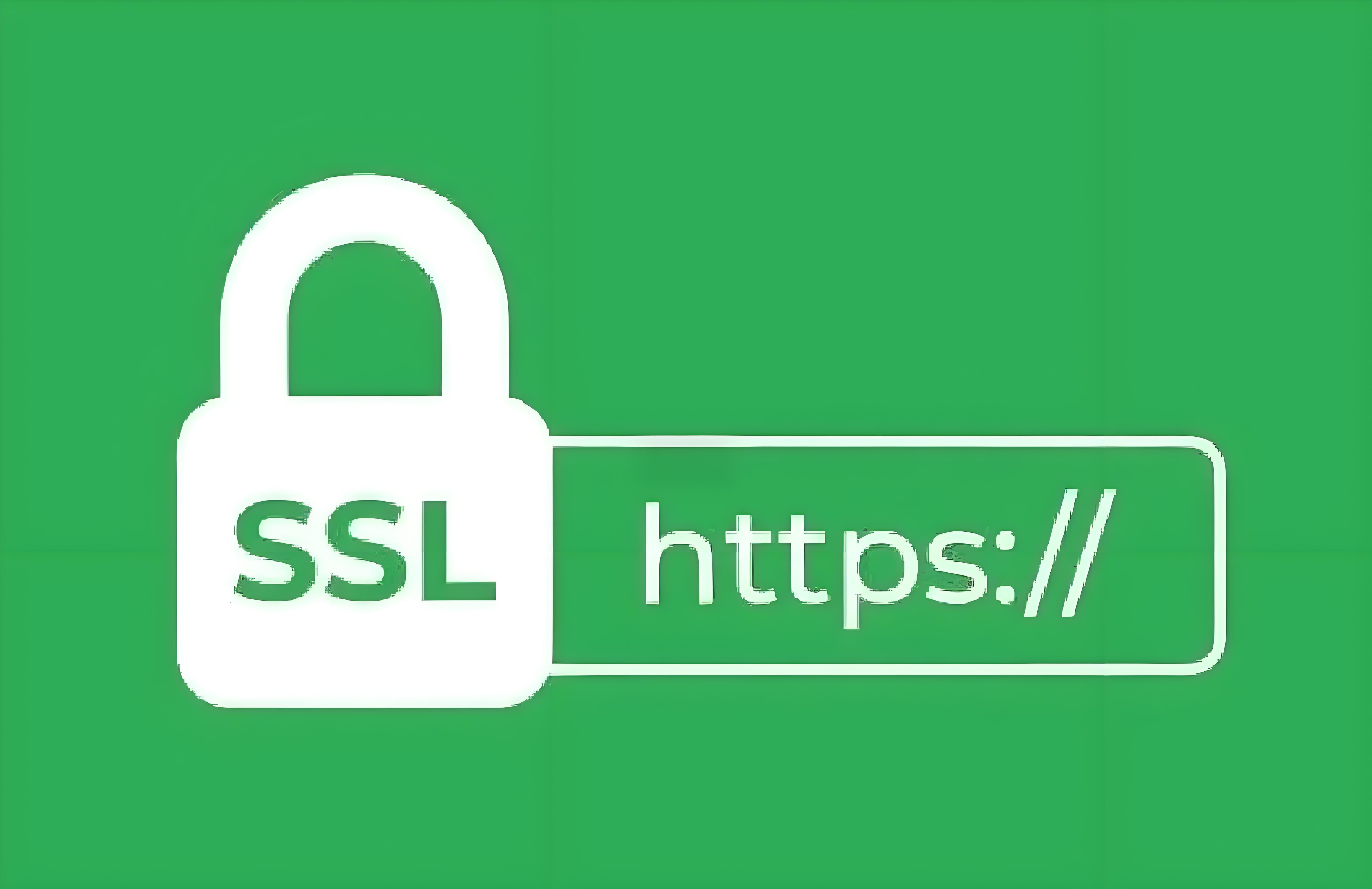 SSL是什么？在网站SEO优化中有什么作用？